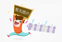典范好文杂志伤感故事短篇感情电台读武功愈系